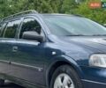 Синий Опель Астра, объемом двигателя 2 л и пробегом 295 тыс. км за 2750 $, фото 4 на Automoto.ua