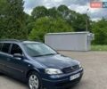 Синий Опель Астра, объемом двигателя 2 л и пробегом 295 тыс. км за 2750 $, фото 2 на Automoto.ua