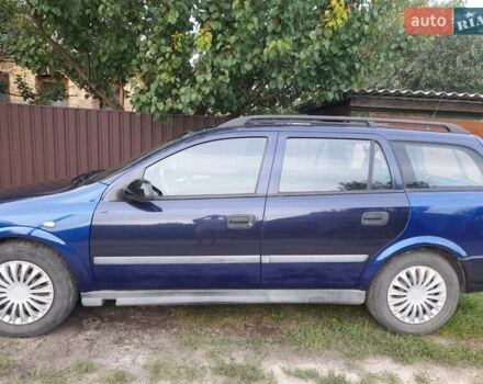 Опель Астра 2001 в Вышгороде на Automoto.ua Синий Опель Астра, объемом двигателя 2 л и пробегом 293 тыс. км за 2900 $, фото 18 на Automoto.ua