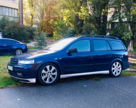 Синий Опель Астра, объемом двигателя 2.2 л и пробегом 307 тыс. км за 4999 $, фото 1 на Automoto.ua