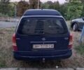 Синий Опель Астра, объемом двигателя 1.7 л и пробегом 400 тыс. км за 3000 $, фото 1 на Automoto.ua