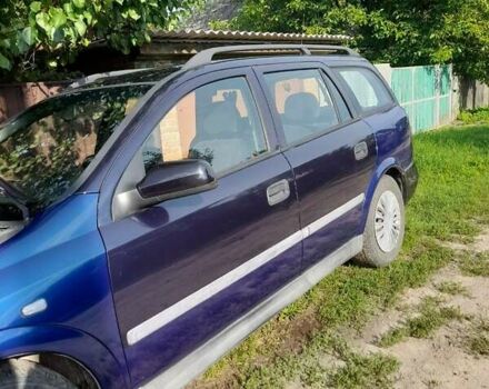 Опель Астра 2001 в Вышгороде на Automoto.ua Синий Опель Астра, объемом двигателя 2 л и пробегом 293 тыс. км за 2900 $, фото 7 на Automoto.ua