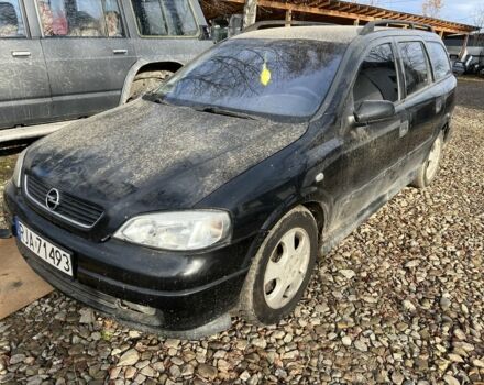 Синий Опель Астра, объемом двигателя 2 л и пробегом 260 тыс. км за 850 $, фото 2 на Automoto.ua