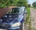Опель Астра 2001 в Вышгороде на Automoto.ua Синий Опель Астра, объемом двигателя 2 л и пробегом 293 тыс. км за 2900 $, фото 17 на Automoto.ua