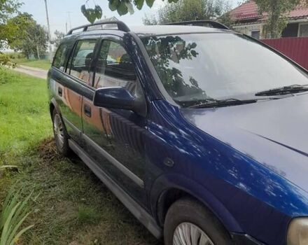 Опель Астра 2001 в Вышгороде на Automoto.ua Синий Опель Астра, объемом двигателя 2 л и пробегом 293 тыс. км за 2900 $, фото 19 на Automoto.ua