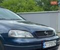 Синий Опель Астра, объемом двигателя 2 л и пробегом 295 тыс. км за 2750 $, фото 3 на Automoto.ua