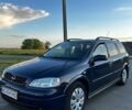 Синий Опель Астра, объемом двигателя 1.7 л и пробегом 326 тыс. км за 3000 $, фото 1 на Automoto.ua