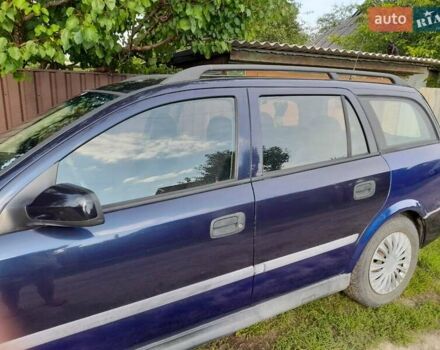 Опель Астра 2001 в Вышгороде на Automoto.ua Синий Опель Астра, объемом двигателя 2 л и пробегом 293 тыс. км за 2900 $, фото 11 на Automoto.ua