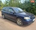 Синий Опель Астра, объемом двигателя 1.69 л и пробегом 410 тыс. км за 3200 $, фото 1 на Automoto.ua