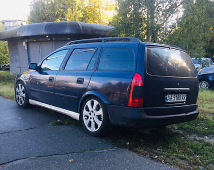 Синий Опель Астра, объемом двигателя 2.2 л и пробегом 307 тыс. км за 4999 $, фото 2 на Automoto.ua