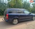 Синий Опель Астра, объемом двигателя 1.69 л и пробегом 410 тыс. км за 3200 $, фото 3 на Automoto.ua
