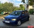 Синій Опель Астра, об'ємом двигуна 1.7 л та пробігом 300 тис. км за 1549 $, фото 1 на Automoto.ua