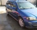 Синій Опель Астра, об'ємом двигуна 1.6 л та пробігом 279 тис. км за 1500 $, фото 9 на Automoto.ua