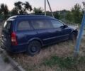 Синий Опель Астра, объемом двигателя 1.7 л и пробегом 400 тыс. км за 3000 $, фото 1 на Automoto.ua