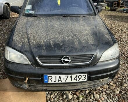 Синий Опель Астра, объемом двигателя 2 л и пробегом 260 тыс. км за 850 $, фото 3 на Automoto.ua