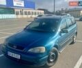 Синій Опель Астра, об'ємом двигуна 2 л та пробігом 386 тис. км за 1600 $, фото 1 на Automoto.ua