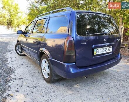 Синий Опель Астра, объемом двигателя 0 л и пробегом 272 тыс. км за 3400 $, фото 9 на Automoto.ua