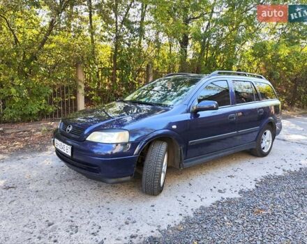 Синий Опель Астра, объемом двигателя 0 л и пробегом 272 тыс. км за 3400 $, фото 12 на Automoto.ua