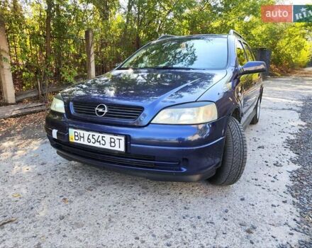 Синий Опель Астра, объемом двигателя 0 л и пробегом 272 тыс. км за 3400 $, фото 8 на Automoto.ua