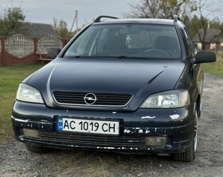 Синий Опель Астра, объемом двигателя 2 л и пробегом 250 тыс. км за 2350 $, фото 9 на Automoto.ua