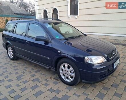 Синій Опель Астра, об'ємом двигуна 1.6 л та пробігом 233 тис. км за 3450 $, фото 72 на Automoto.ua