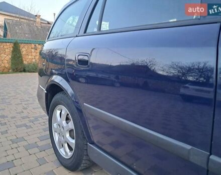 Синій Опель Астра, об'ємом двигуна 1.6 л та пробігом 233 тис. км за 3450 $, фото 32 на Automoto.ua