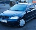 Синій Опель Астра, об'ємом двигуна 1.7 л та пробігом 270 тис. км за 3900 $, фото 1 на Automoto.ua