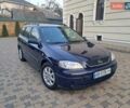 Синій Опель Астра, об'ємом двигуна 1.6 л та пробігом 233 тис. км за 3450 $, фото 16 на Automoto.ua