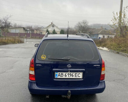 Синий Опель Астра, объемом двигателя 1.69 л и пробегом 353 тыс. км за 3500 $, фото 5 на Automoto.ua