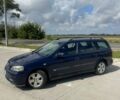 Синий Опель Астра, объемом двигателя 1.69 л и пробегом 295 тыс. км за 2700 $, фото 5 на Automoto.ua