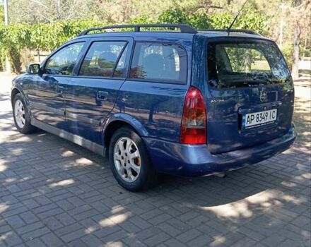 Синий Опель Астра, объемом двигателя 1.6 л и пробегом 233 тыс. км за 4300 $, фото 4 на Automoto.ua