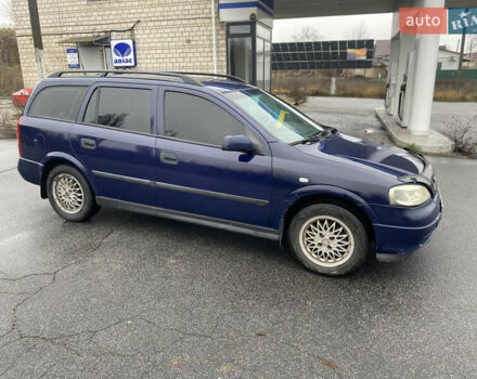 Синий Опель Астра, объемом двигателя 1.69 л и пробегом 353 тыс. км за 3500 $, фото 1 на Automoto.ua