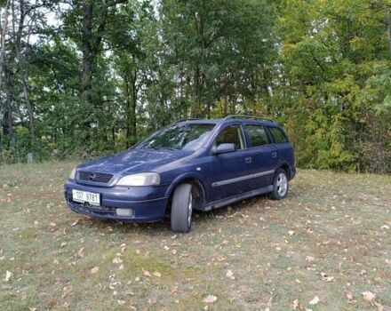 Синий Опель Астра, объемом двигателя 0 л и пробегом 286 тыс. км за 1299 $, фото 1 на Automoto.ua
