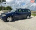 Синий Опель Астра, объемом двигателя 1.69 л и пробегом 295 тыс. км за 2700 $, фото 6 на Automoto.ua