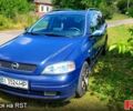 Синий Опель Астра, объемом двигателя 1.6 л и пробегом 220 тыс. км за 3500 $, фото 1 на Automoto.ua