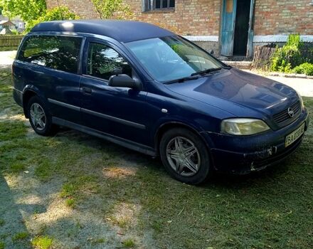 Синий Опель Астра, объемом двигателя 1.7 л и пробегом 200 тыс. км за 2000 $, фото 10 на Automoto.ua