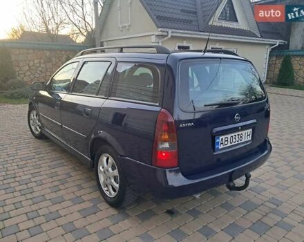 Синій Опель Астра, об'ємом двигуна 1.6 л та пробігом 233 тис. км за 3450 $, фото 21 на Automoto.ua