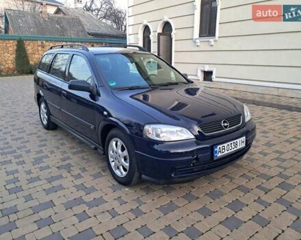 Синій Опель Астра, об'ємом двигуна 1.6 л та пробігом 233 тис. км за 3450 $, фото 15 на Automoto.ua