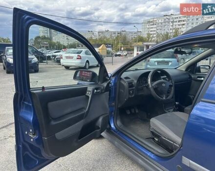 Синий Опель Астра, объемом двигателя 1.6 л и пробегом 233 тыс. км за 4650 $, фото 5 на Automoto.ua
