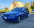 Синій Опель Астра, об'ємом двигуна 1.6 л та пробігом 186 тис. км за 4300 $, фото 1 на Automoto.ua