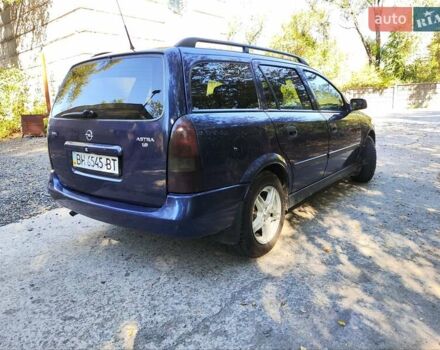 Синий Опель Астра, объемом двигателя 0 л и пробегом 272 тыс. км за 3400 $, фото 11 на Automoto.ua