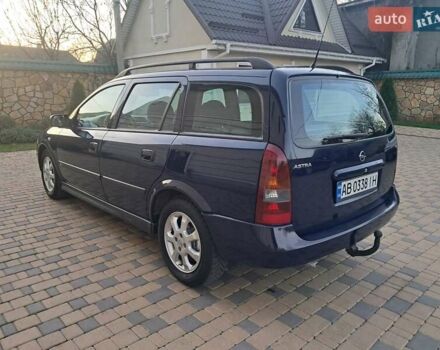 Синій Опель Астра, об'ємом двигуна 1.6 л та пробігом 233 тис. км за 3450 $, фото 7 на Automoto.ua