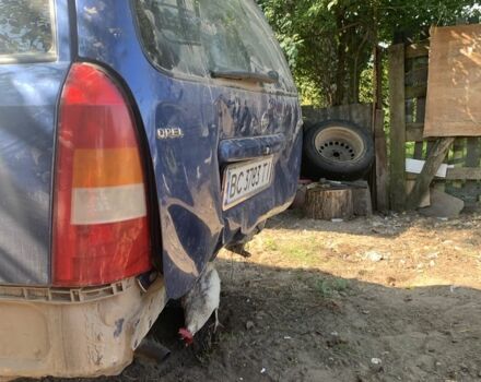 Синий Опель Астра, объемом двигателя 1.2 л и пробегом 200 тыс. км за 1500 $, фото 6 на Automoto.ua