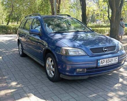 Синий Опель Астра, объемом двигателя 1.6 л и пробегом 233 тыс. км за 4300 $, фото 6 на Automoto.ua