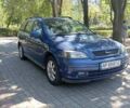 Синий Опель Астра, объемом двигателя 1.6 л и пробегом 233 тыс. км за 4300 $, фото 6 на Automoto.ua