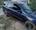 Синій Опель Астра, об'ємом двигуна 0 л та пробігом 44 тис. км за 904 $, фото 9 на Automoto.ua