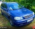 Синий Опель Астра, объемом двигателя 1.6 л и пробегом 220 тыс. км за 3500 $, фото 1 на Automoto.ua