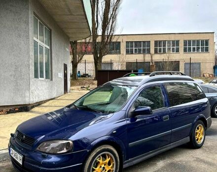 Синий Опель Астра, объемом двигателя 2 л и пробегом 450 тыс. км за 2800 $, фото 4 на Automoto.ua