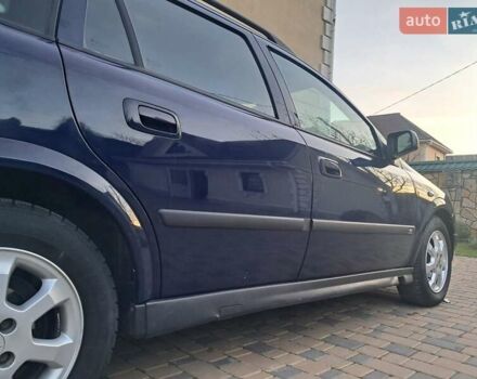 Синій Опель Астра, об'ємом двигуна 1.6 л та пробігом 233 тис. км за 3450 $, фото 37 на Automoto.ua