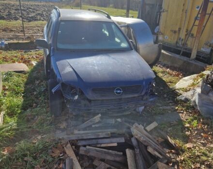 Синий Опель Астра, объемом двигателя 1.7 л и пробегом 220 тыс. км за 500 $, фото 1 на Automoto.ua